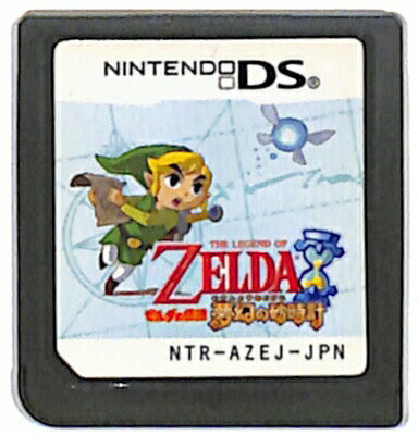 【DS】ゼルダの伝説 夢幻の砂時計 (ソフトのみ) 【中古】DSソフト 【DS】ゼルダの伝説 夢幻の砂時計 (ソフトのみ) 【中古】DSソフト