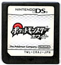 【DS】ポケットモンスター ホワイト (ソフトのみ) ポケモン【中古】DSソフト