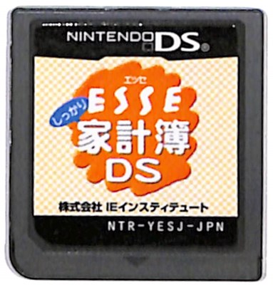 【DS】ESSEしっかり家計簿DS (ソフトのみ) 【中古】DSソフト
