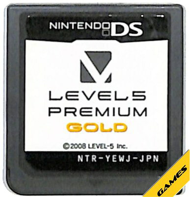 樂天商城 - 【DS】レベルファイブ プレミアム ゴールド 非売品 (ソフトのみ) 【中古】DSソフト