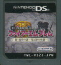 【DS】ファイアーエムブレム 新 紋章の謎 光と影の英雄 (ソフトのみ) 【中古】DSソフト