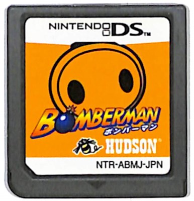 【DS】BOMBERMAN ボンバーマン (ソフトのみ) 【中古】DSソフト