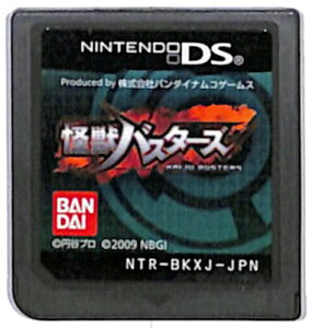 【DS】怪獣バスターズ (ソフトのみ) 【中古】DSソフト