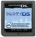 【DS】シムシティDS (ソフトのみ) 【中古】DSソフト