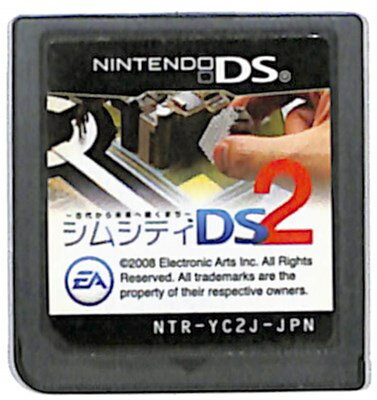 【DS】シムシティDS2 ～古代から未来へ続くまち～ (ソフトのみ) 【中古】DSソフト