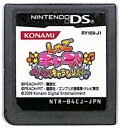 【DS】しゅごキャラ ノリノリ キャラなリズム (ソフトのみ) 【中古】DSソフト