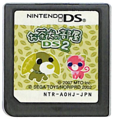 【DS】お茶犬の部屋 DS2 (ソフトのみ) 【中古】DSソフト 【DS】お茶犬の部屋 DS2 (ソフトのみ) 【中古】DSソフト