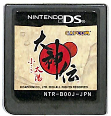 【DS】大神伝 〜小さき太陽〜 (ソフトのみ) 【中古】DSソフト