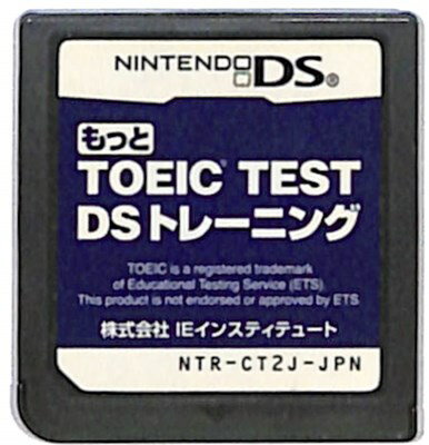 商品説明商品状態 ソフトのみの商品（中古品）になります。商品の方は、少々使用感がございます。商品説明こちらの商品は、中古商品になります。初期動作確認済みです。 出品前と発送前に動作確認（セーブデータを含む）を行い、外観、ソフトの端子部分のクリーニングを致しております。 注意事項※商品画像は、サンプルになりますので、ご了承お願い致します。