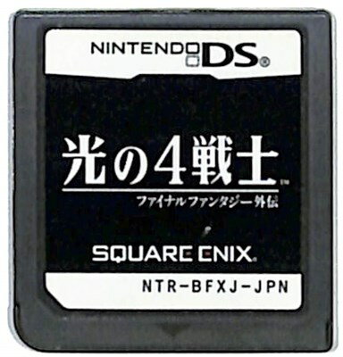 【DS】光の4戦士 ファイナルファンタジー外伝 (ソフトのみ) 【中古】