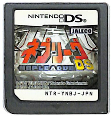 【DS】ネプリーグDS (ソフトのみ) 【中古】