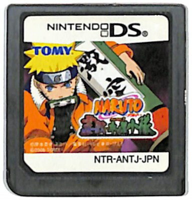 【DS】ナルト NARUTO RPG3 霊獣 VS 木ノ葉小隊 (ソフトのみ) 【中古】