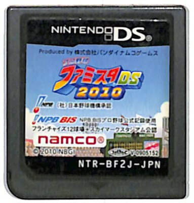 【DS】プロ野球 ファミスタDS 2010 (ソフトのみ) 【中古】