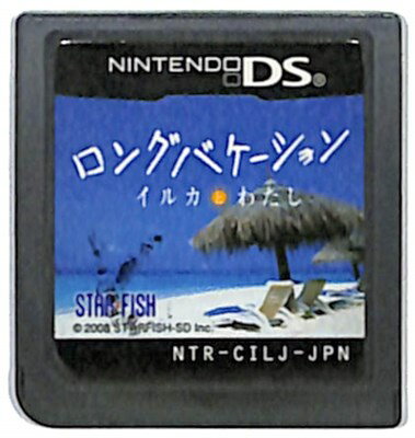 【DS】ロングバケーション イルカとわたち (ソフトのみ) 【中古】 【DS】ロングバケーション イルカとわたち (ソフトのみ) 【中古】