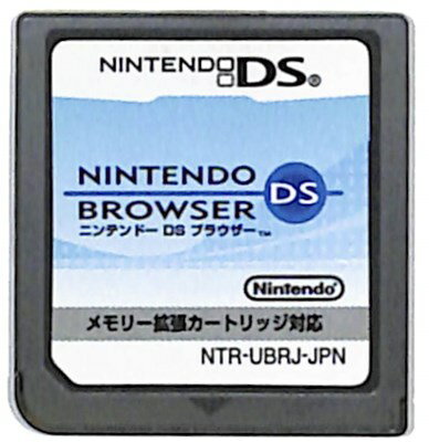 【DS】ニンテンドーDSブラウザー 拡張カートリッジなし (ソフトのみ) 【中古】