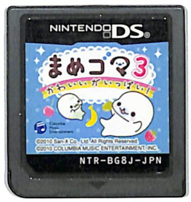 【DS】まめゴマ3 かわいいがいっぱい (ソフトのみ) 【中古】 【DS】まめゴマ3 かわいいがいっぱい (ソフトのみ) 【中古】