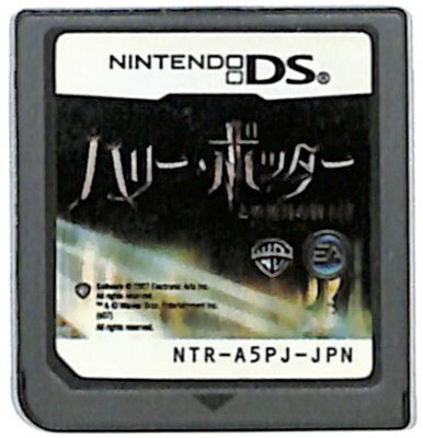 楽天市場】ハリー ポッター ds ソフトの通販 楽天市場】ハリー ポッター ds ソフトの通販