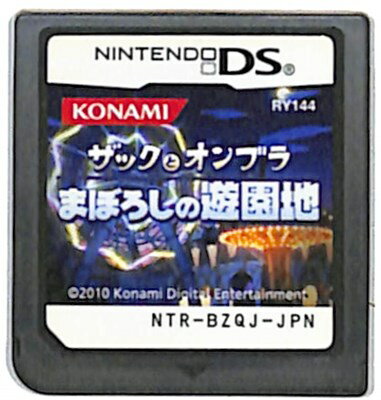 【DS】 ザックとオンブラ まぼろしの遊園地 (ソフトのみ) 【中古】 【DS】 ザックとオンブラ まぼろしの遊園地 (ソフトのみ) 【中古】