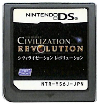 【DS】CIVILIZATION REVOLUTION シヴィライゼーション レボリューション (ソフトのみ) 【中古】 【DS】CIVILIZATION REVOLUTION シヴィライゼーション レボリューション (ソフトのみ) 【中古】