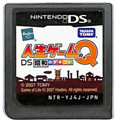 【DS】人生ゲームQ DS 昭和のデキゴト (ソフトのみ) 【中古】 【DS】人生ゲームQ DS 昭和のデキゴト (ソフトのみ) 【中古】