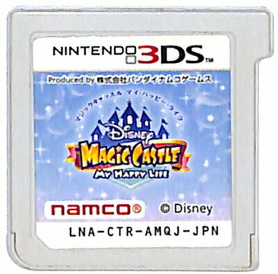 楽天市場】3ds ディズニーマジックキャッスル 同梱パックの通販 楽天市場】3ds ディズニーマジックキャッスル 同梱パックの通販