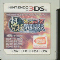 【3DS】ドラゴンボールZ 超究極武闘伝 少々色ヤケあり (ソフトのみ) 【中古】3DSソフト 【3DS】ドラゴンボールZ 超究極武闘伝 少々色ヤケあり (ソフトのみ) 【中古】3DSソフト