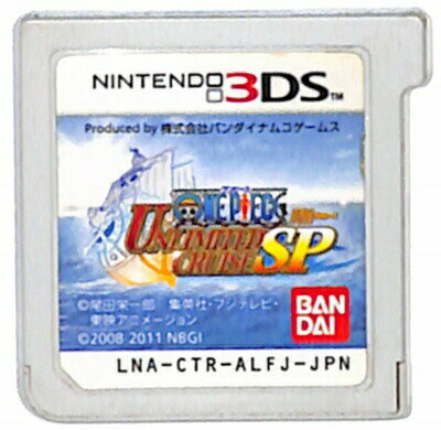 【3DS】ワンピース アンリミテッドクルーズSP (ソフトのみ) 【中古】3DSソフト