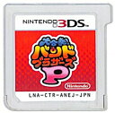 【3DS】大合奏 バンドブラザーズP (ソフトのみ) 【中古】3DSソフト