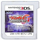 【3DS】 カードファイト! ! ヴァンガードG ストライド トゥ ビクトリー! ! (ソフトのみ) 【中古】3DSソフト