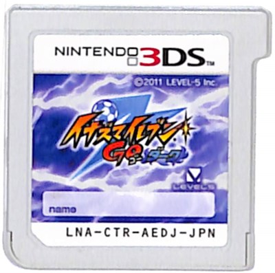 楽天市場】イナズマイレブン 3DS（テレビゲーム）の通販