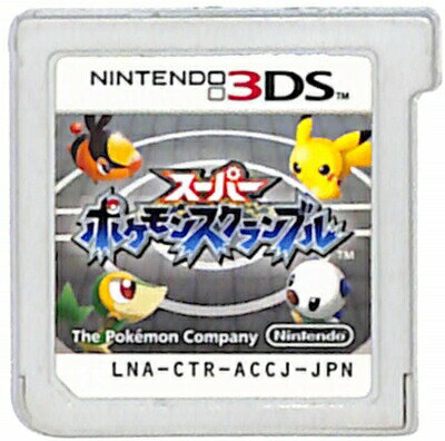 【3DS】スーパーポケモンスクランブル ポケットモンスター (ソフトのみ) 【中古】3DSソフト