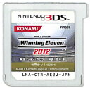【3DS】 ワールドサッカー ウイニングイレブン2012 (ソフトのみ) 【中古】3DSソフト