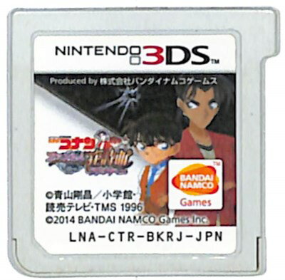 【3DS】名探偵コナン ファントム狂詩曲 (ソフトのみ) 【中古】3DSソフト 【3DS】名探偵コナン ファントム狂詩曲 (ソフトのみ) 【中古】3DSソフト