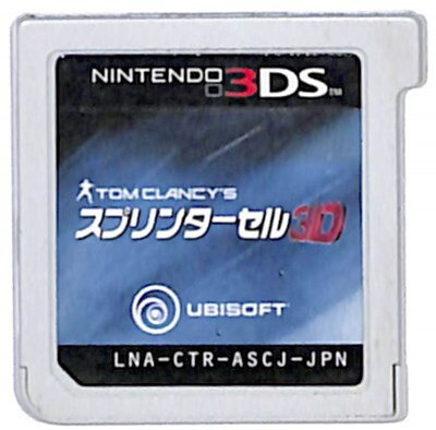 Amazon | スプリンターセル 3D - 3DS | ゲームソフト