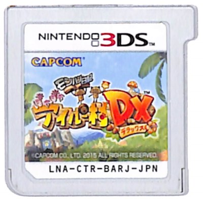 【3DS】 モンハン日記 ぽかぽかアイルー村DX (ソフトのみ) 【中古】3DSソフト