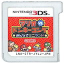 【3DS】マリオ vs ドンキーコング みんなでミニランド (ソフトのみ) 【中古】3DSソフト