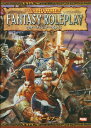 【ボードゲーム攻略本】ウォーハンマーRPG 基本ルールブック【中古】大判