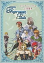 【資料集】 フレグランス テイル 公式原画集 【中古】 大判