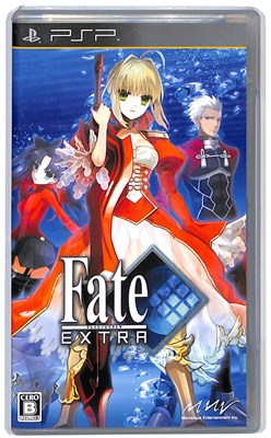 【PSP】フェイト/エクストラ 付録等なし (箱・説あり) 【中古】プレイステーションポータブル 【PSP】フェイト/エクストラ 付録等なし (箱・説あり) 【中古】プレイステーションポータブル