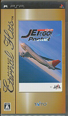 【PSP】エターナルヒッツ ジェットでGO! ポケット (箱あり・説なし) 【中古】プレイステーションポータブル 【PSP】エターナルヒッツ ジェットでGO! ポケット (箱あり・説なし) 【中古】プレイステーションポータブル