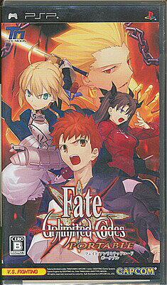 【PSP】フェイト/アンリミテッドコード ポータブル(箱・説あり)【中古】プレイステーションポータブル 【PSP】フェイト/アンリミテッドコード ポータブル(箱・説あり)【中古】プレイステーションポータブル