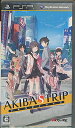 【PSP】AKIBA 039 S TRIP アキバズトリップ（箱 説あり）【中古】プレイステーションポータブル