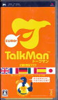 【PSP】TALKMAN EURO ～トークマン ヨーロッパ言語版～ マイクなし (箱・説あり） 【中古】プレイステーションポータブル