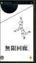 商品説明商品状態ケース：少々スリ傷あり。 ソフト：少々薄傷あり。説明書/解説書：なし。※商品画像は、サンプルになりますので、 ご了承お願い致します。商品説明 こちらの商品は、中古商品になります。 初期動作確認済みです。 出品前と発送前に動作確認を行い、外観、ソフトのクリーニングを致しております。