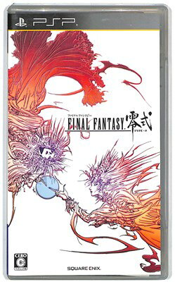 【PSP】ファイナルファンタジー零式 (箱・説あり) 【中古】プレイステーションポータブル