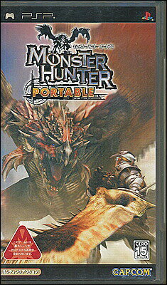 【PSP】モンスターハンター ポータブル (箱・説あり) 【中古】プレイステーションポータブル 【PSP】モンスターハンター ポータブル (箱・説あり) 【中古】プレイステーションポータブル