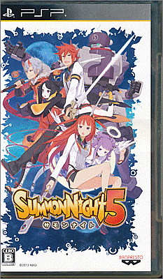 【PSP】サモンナイト5 (箱・説あり) 【中古】プレイステーションポータブル