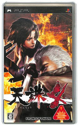 【PSP】天誅4 (箱あり・説なし) 【中古】プレイステーションポータブル