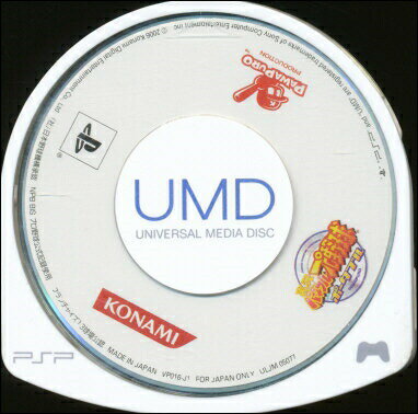 【PSP】実況パワフルプロ野球 ポータブル (ソフトのみ) 【中古】プレイステーションポータブル 【PSP】実況パワフルプロ野球 ポータブル (ソフトのみ) 【中古】プレイステーションポータブル