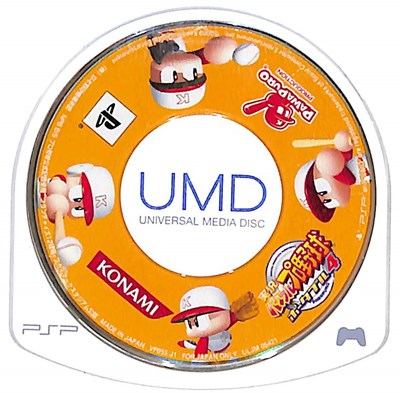 【PSP】実況パワフルプロ野球 ポータブル4 (ソフトのみ) 【中古】プレイステーションポータブル